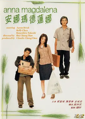www.av少妇